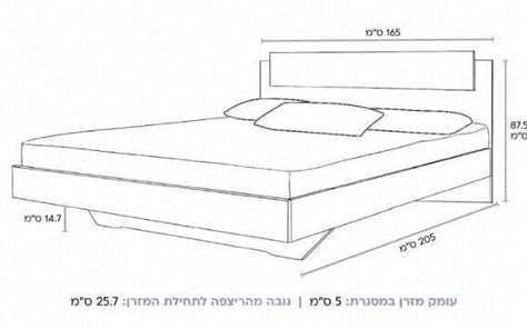 מיטה זוגית
