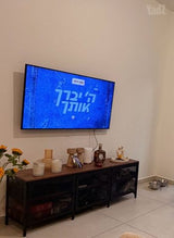 מזנון טלויזה