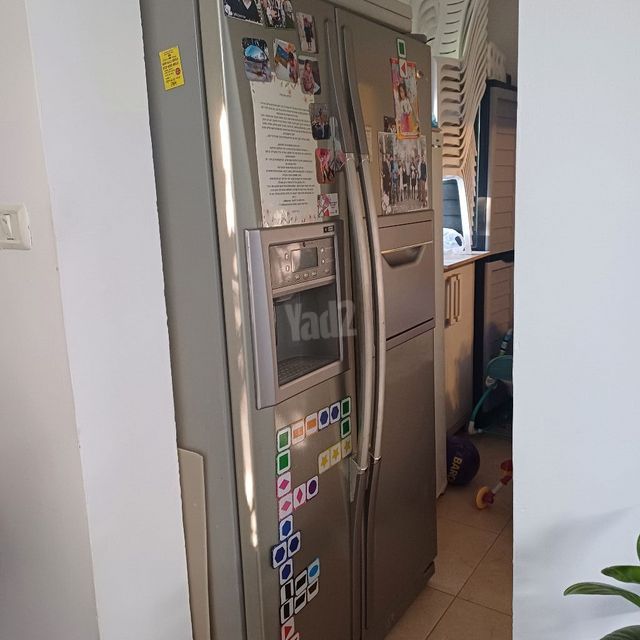 מקרר אמנה
