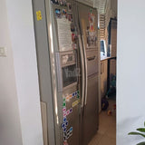 מקרר אמנה
