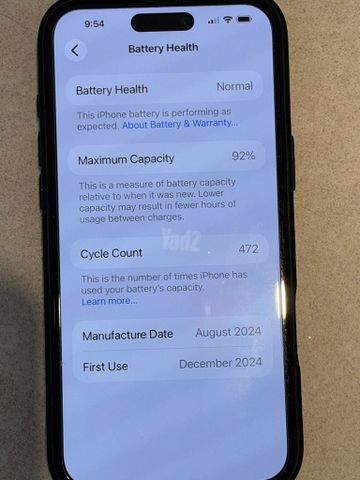 אייפון 16 plus