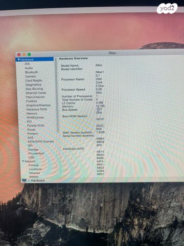 Imac