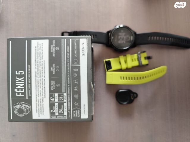 Garmin 5 Fenix