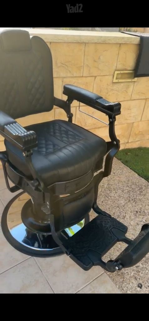 כסא למספרה