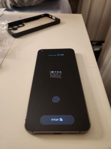 Samsung Galaxy S24