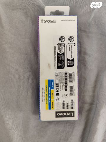 Lenovo precision Pen 3