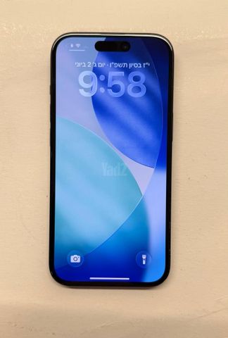 IPhone 15 128GB