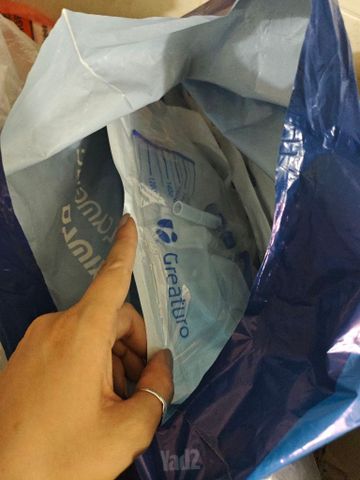 שקיות שתן למסירה