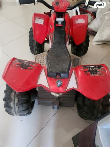 טרקטורן