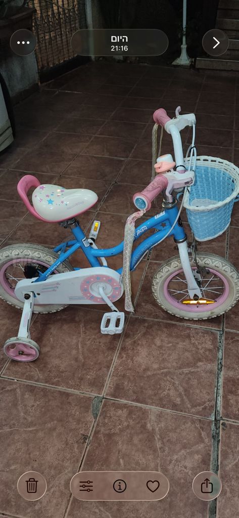 אופני ילדים