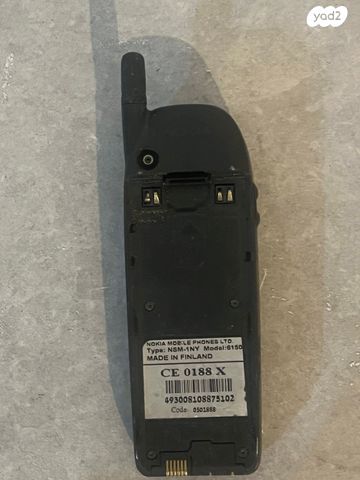 נוקיה 6150 לאספנים