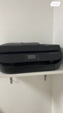 מדפסת משולבת HP