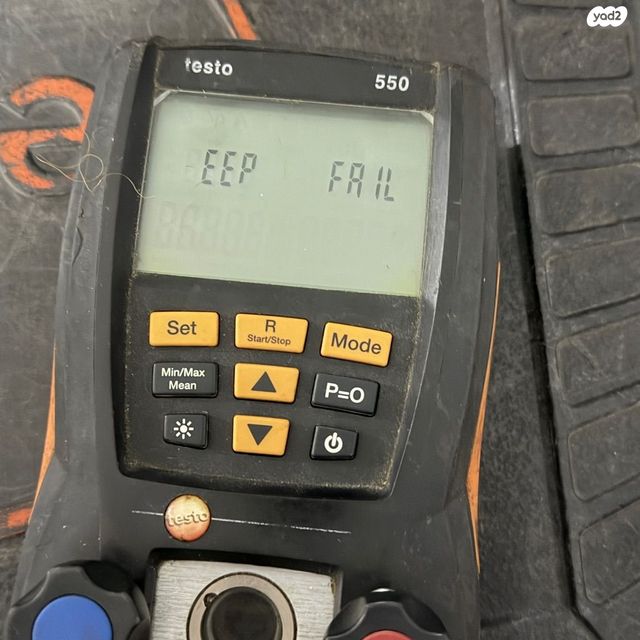 Testo 550