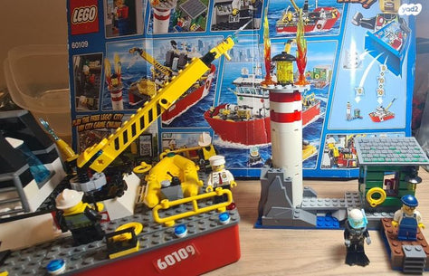 Lego