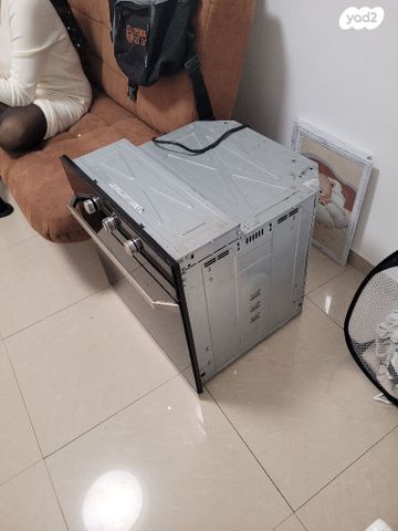 תנור בלי דין