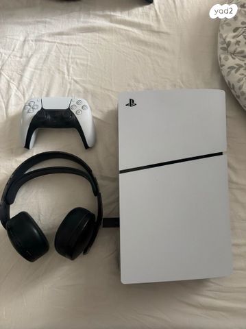 playstation 5 digital edition
