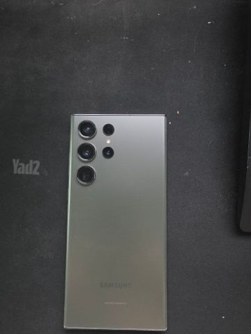 Samsung s23 Ultra