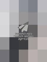 הליכון YORK