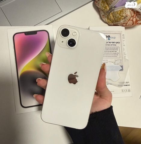 אייפון 14 פלוס 128gb