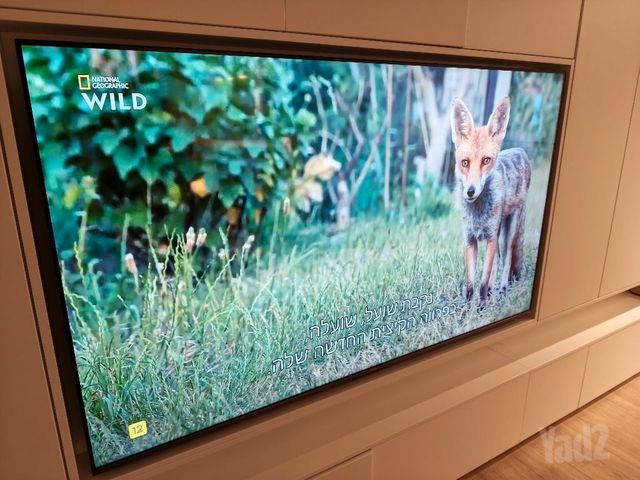 Xiaomi 75 אינץ' Mini-LED