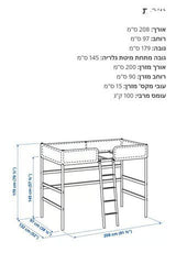 מיטת גלריה
