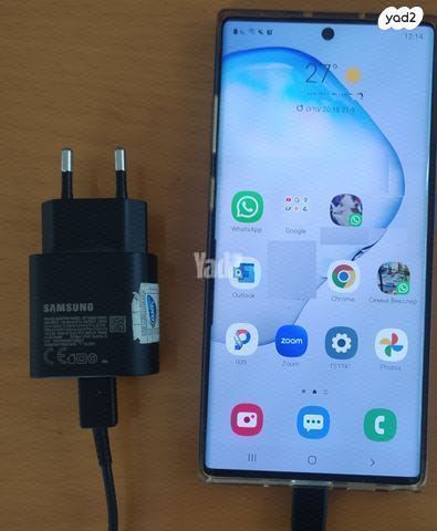+SAMSUNG   NOT 10