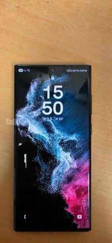 Samsung galaxsy s22 ultra