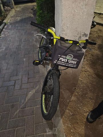 אופני ראלי