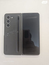 Galaxi zfold 5 500 gigabytes