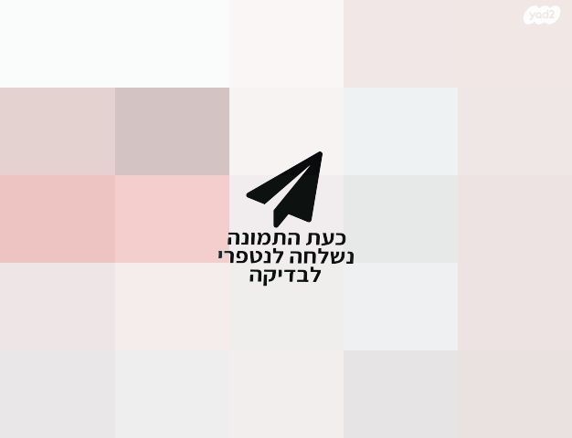 בושם  LANCOME
