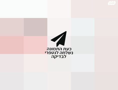 בושם  LANCOME