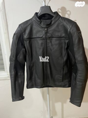 מעיל עור לאופנוע Dainese Razon