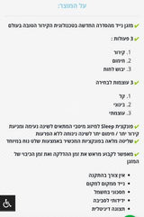 מזגן נייד
