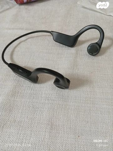 אוזניות