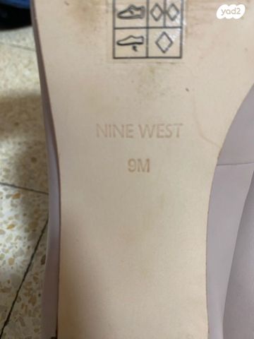 נעלי nine west שטוחות