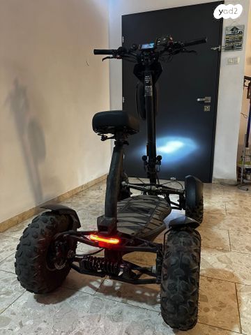 מיה פור