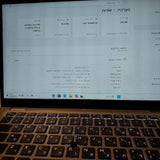מחשב נייד