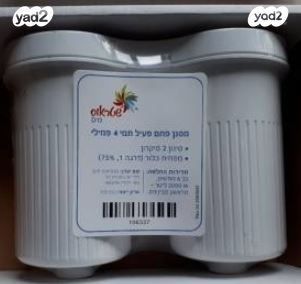 מסנן נורה תמי 4