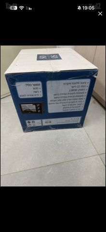 טוסטר אובן