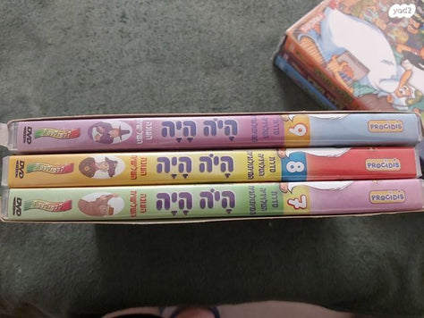 DVD    סרטי  ילדים