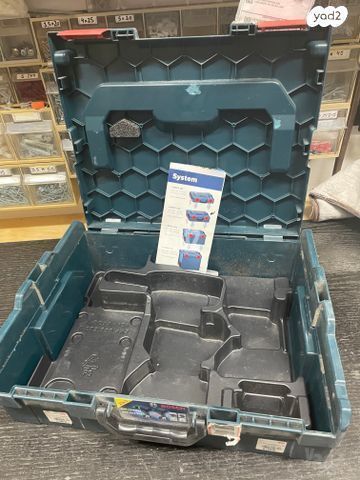 ארגז כלי עבודה BOSCH