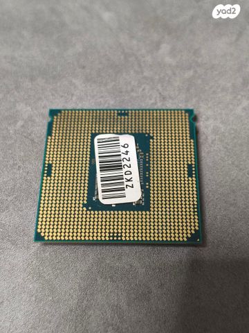 Noctua,Intel Core i5-6600K