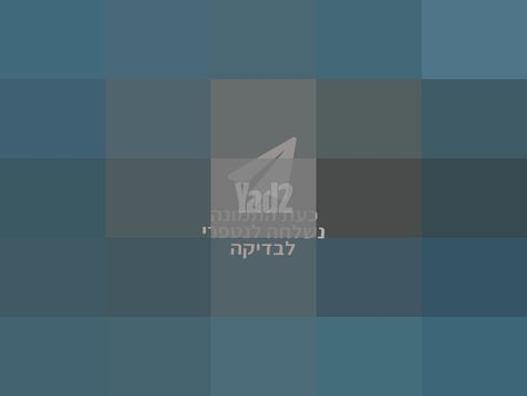 כינור מתחילים 4\4