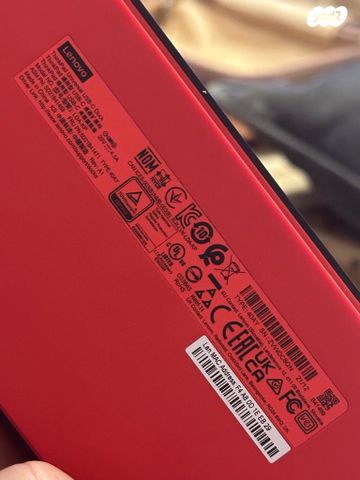 תחנת עגינה Lenovo