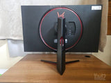מסך גיימינג LG UltraGear.