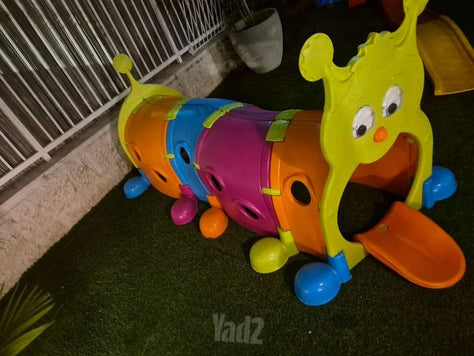 מנהרת זחל