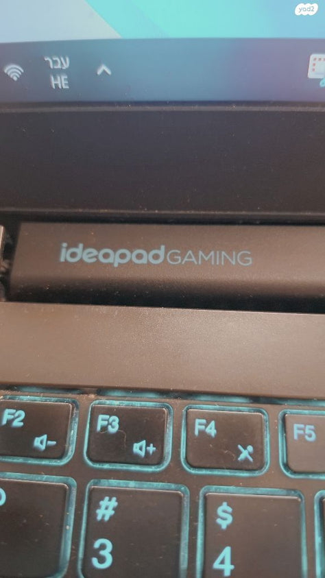 מחשב Lenovo Ideapad i7 גיימרים