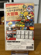 Paper Mario RPG