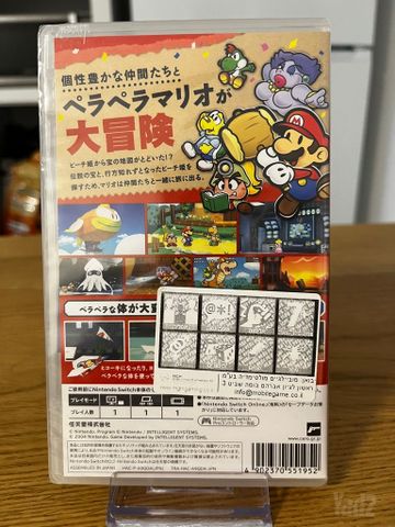 Paper Mario RPG