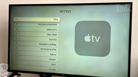 Apple TV 4K Wi-Fi 32GB